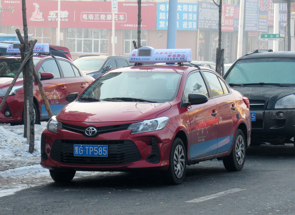 黑G·TP585, Toyota Vios 3rd gen Sedan (XP150; CN- and TH-market), facelift, 2016–