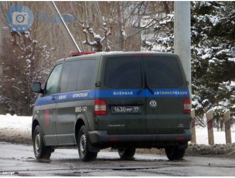 1630 мр 99, Volkswagen Caravelle