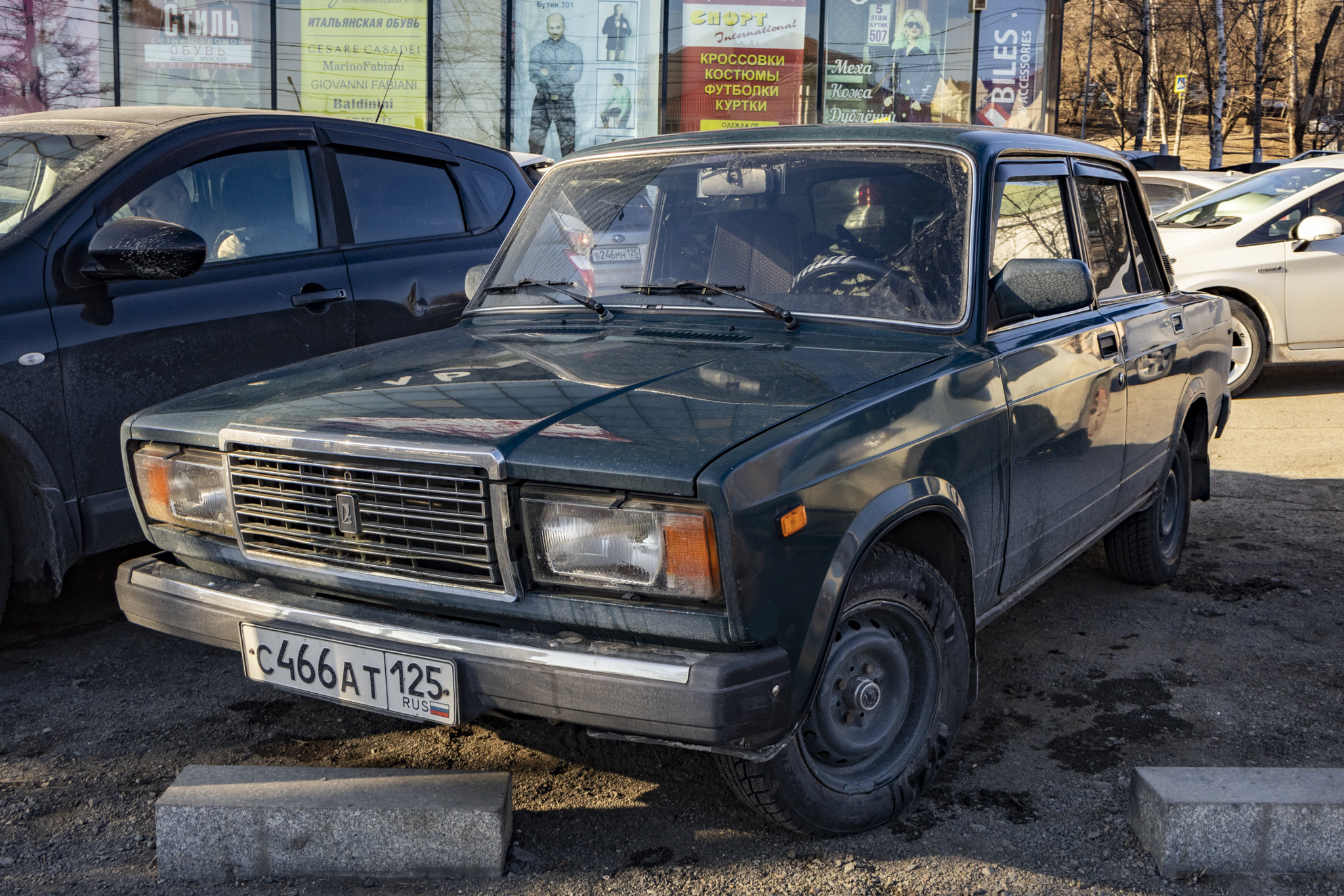 с 466 ат 125, Lada (VAZ) 2107 Жигули (Nova / Riva / Signet / 1500), 1982–2014