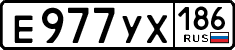 License plate Russia, Cars
