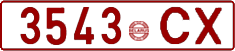 License plate Belarus, Cars (1992)