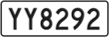 License plate of New Zealand, AB1(234)