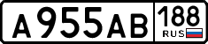License plate Russia, Cars