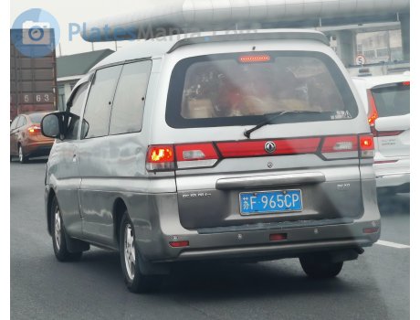 苏F·965CP, DongFeng Fengxing Lingzhi