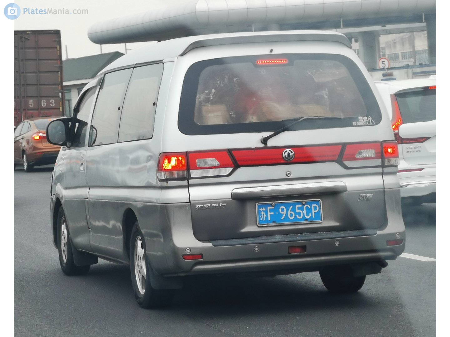 苏F·965CP, DongFeng Fengxing Lingzhi 