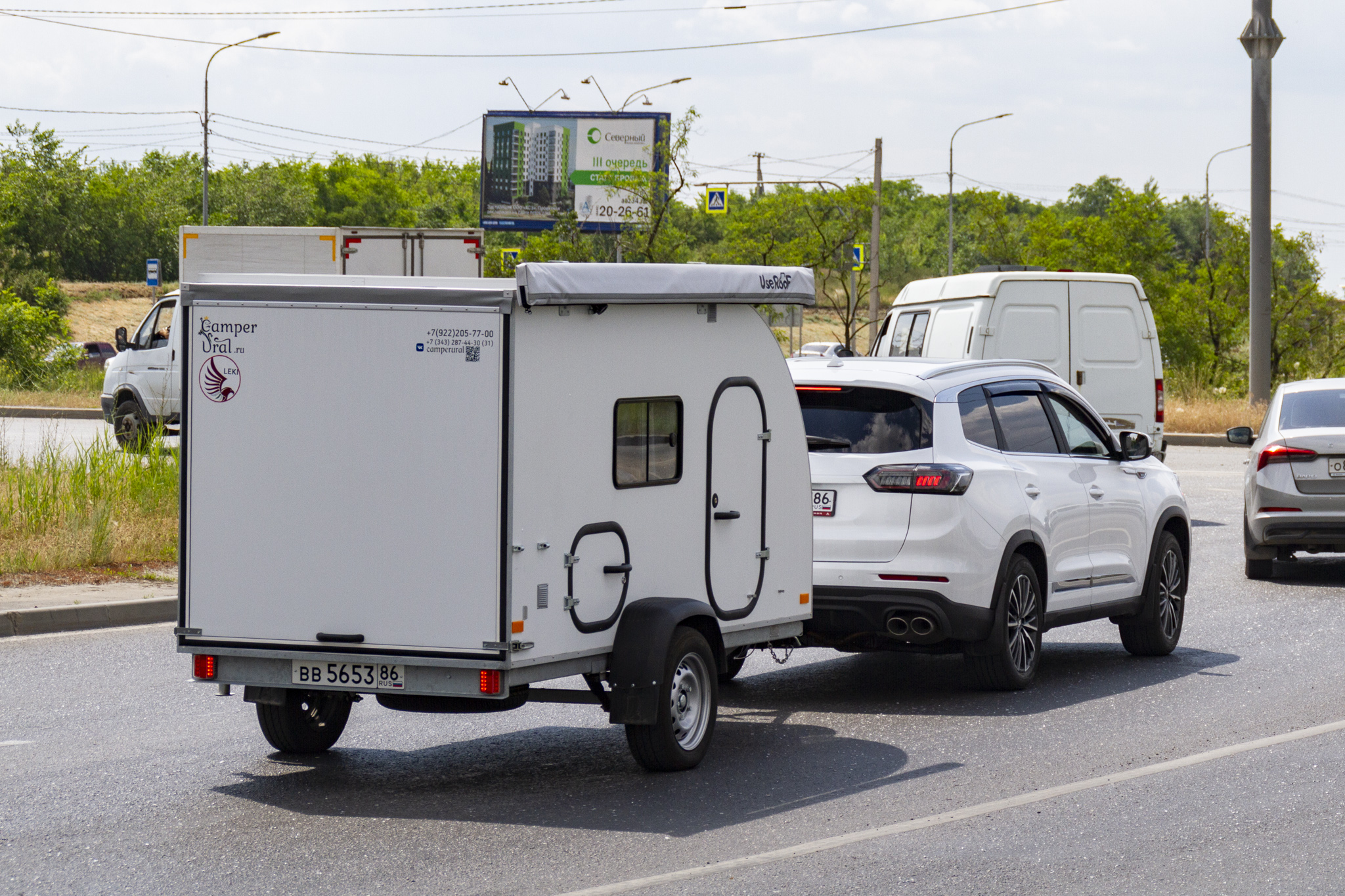 вв 5653 86, Kurganskiye Pritsepy 8213 Уралец 