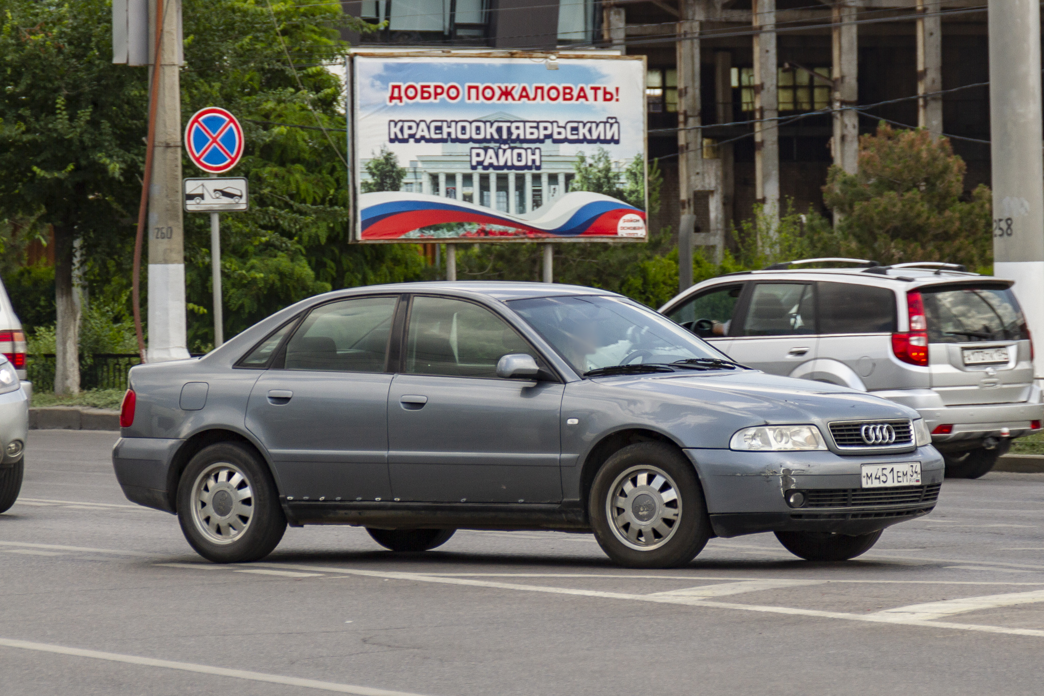 м 451 ем 34, Audi A4 