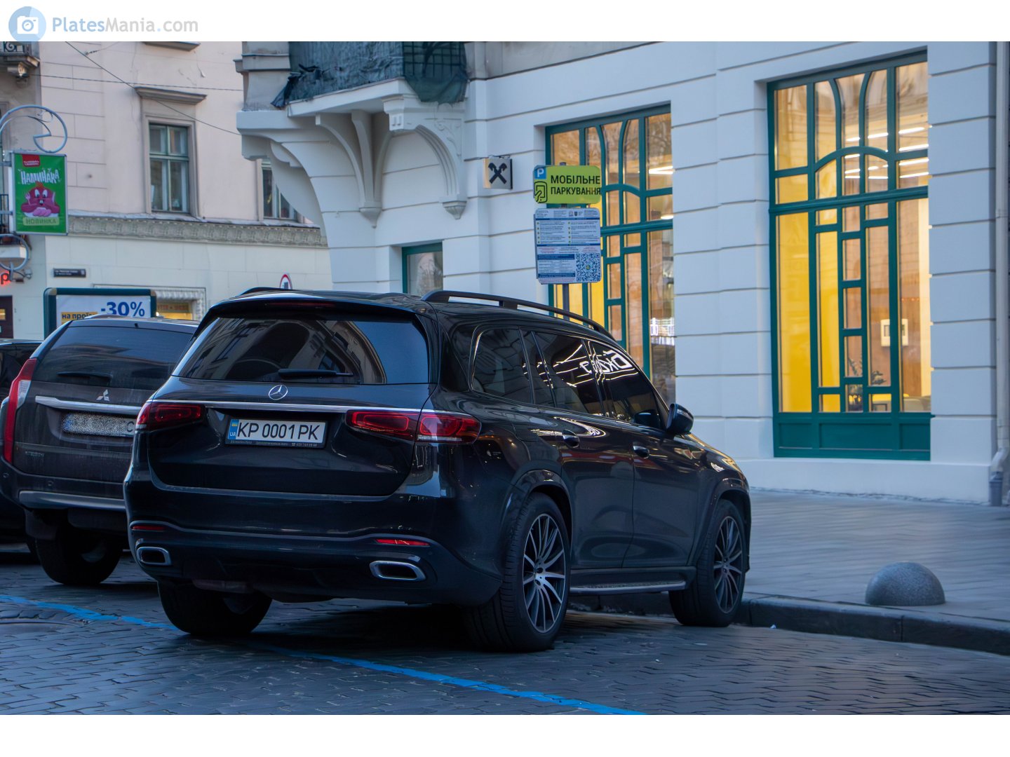 KP 0001 PK, Mercedes-Benz GLS-Klasse 2nd gen (X167), 2019–2023