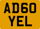 License plate of the United Kingdom, 2001 year system