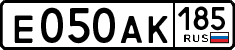 License plate Russia, Cars
