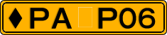 License plate of Iceland, “Oil”