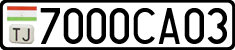 License plate of Tajikistan, Private owners (2009)