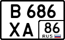 License plate Russia, Cars