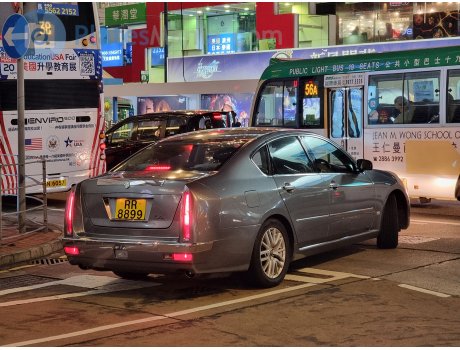 RR 8899, Mitsuoka Galue