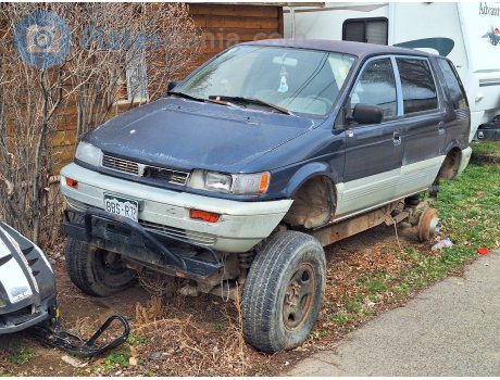 BBS-R72, Mitsubishi Expo