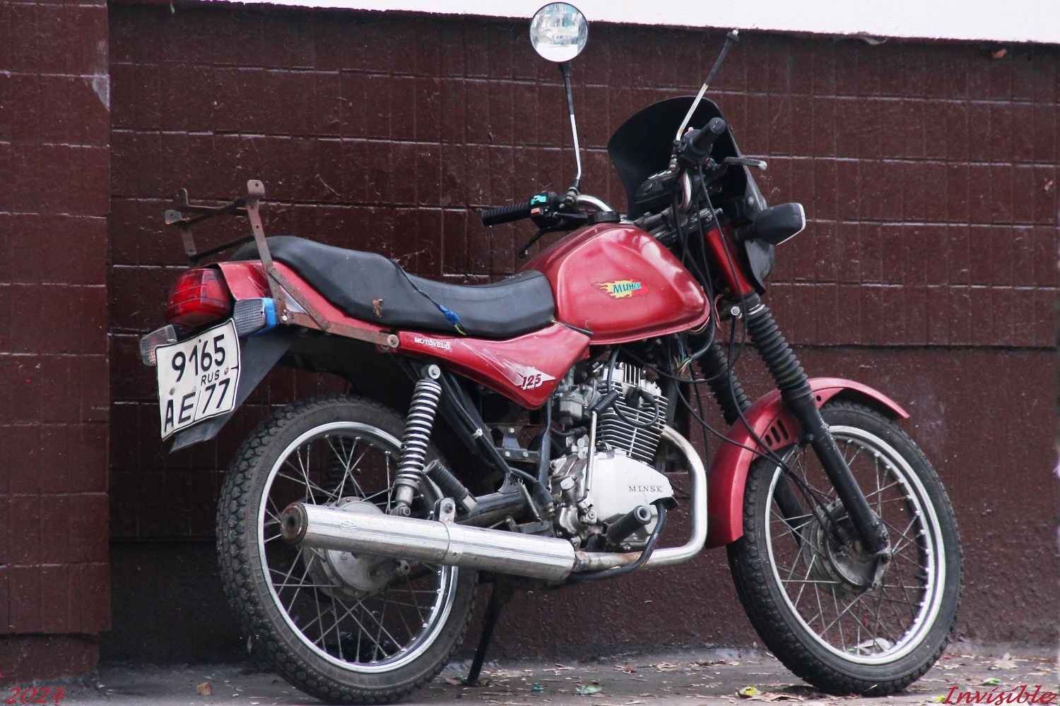 9165 ае 77, Minsk (M1nsk, MMVZ) 3.114 