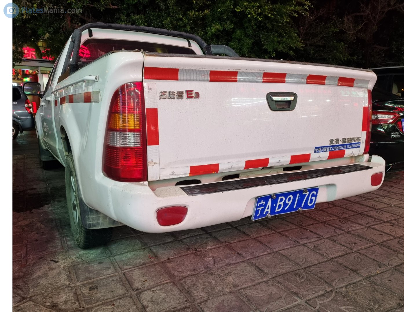 宁A·B917G, Foton Tunland 