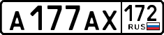 License plate Russia, Cars