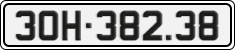License plate of Vietnam, Cars