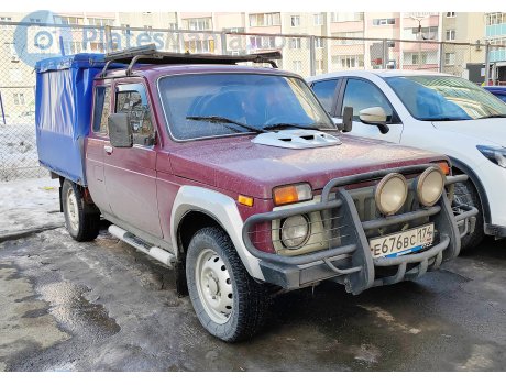 е676вс174, VIS 2346