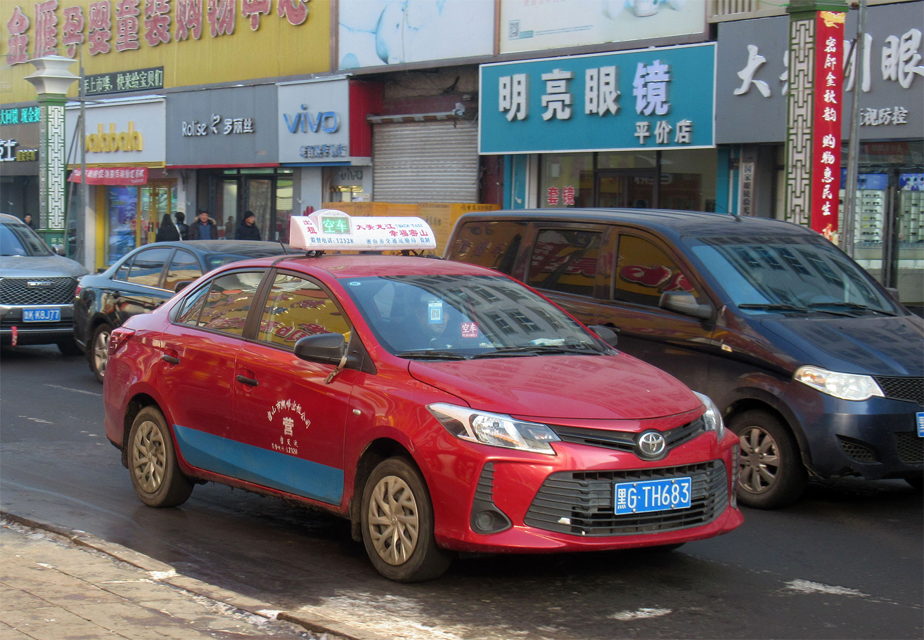 黑G·TH683, Toyota Vios 3rd gen Sedan (XP150; CN- and TH-market), facelift, 2016–