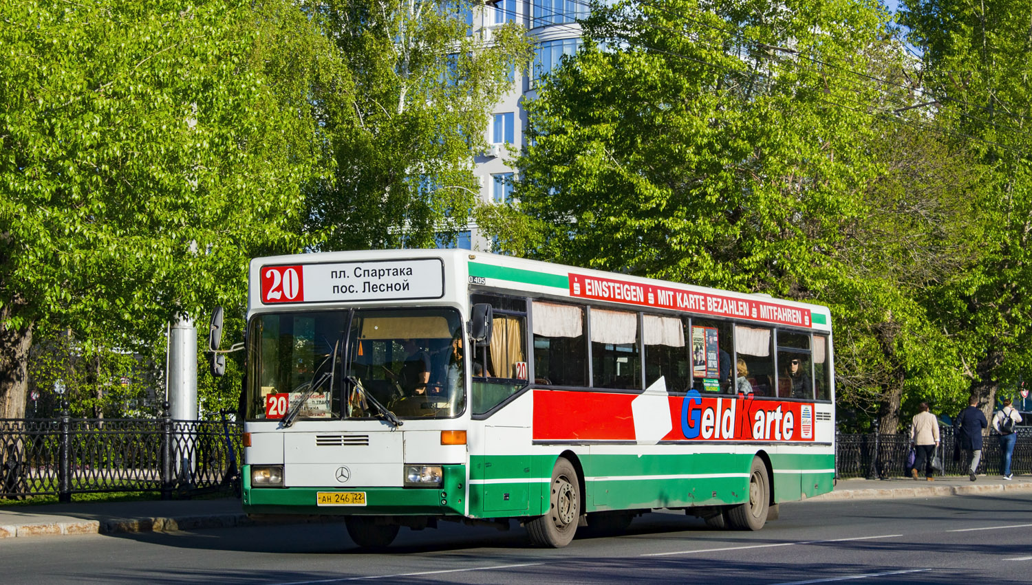 ан 246 22, Mercedes-Benz O405 1st gen O405N (357), 1982–2002