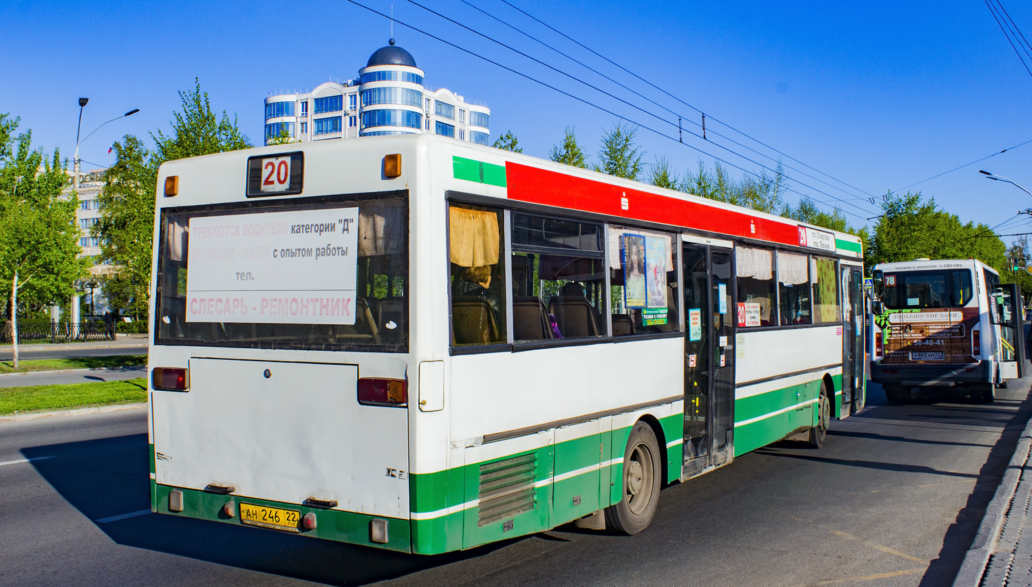 ан 246 22, Mercedes-Benz O405 1st gen O405N (357), 1982–2002