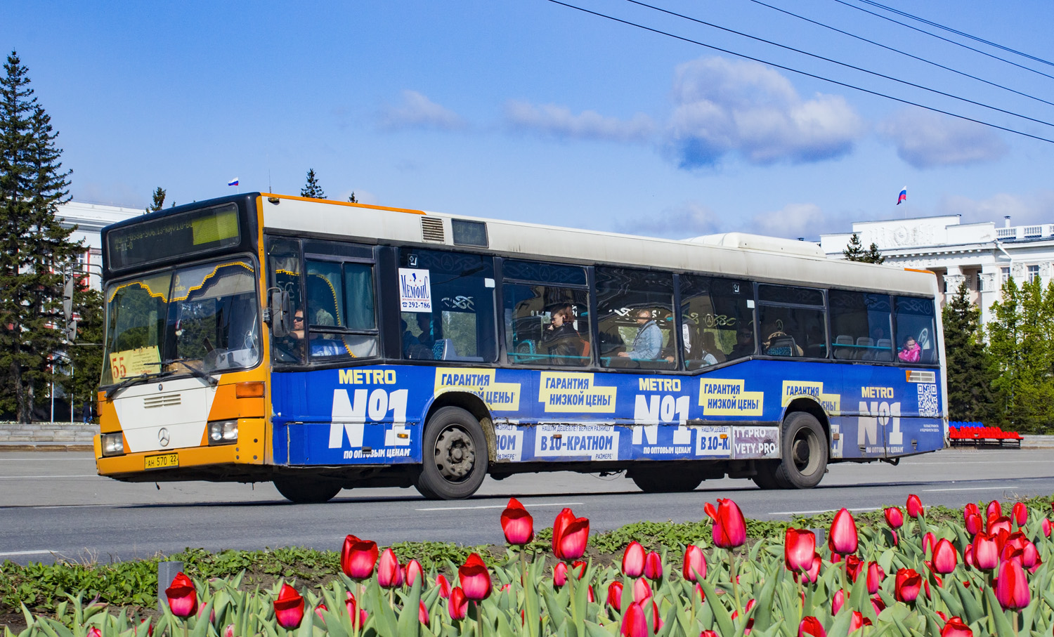 ан 570 22, Mercedes-Benz O405 1st gen O405N (357), 1982–2002