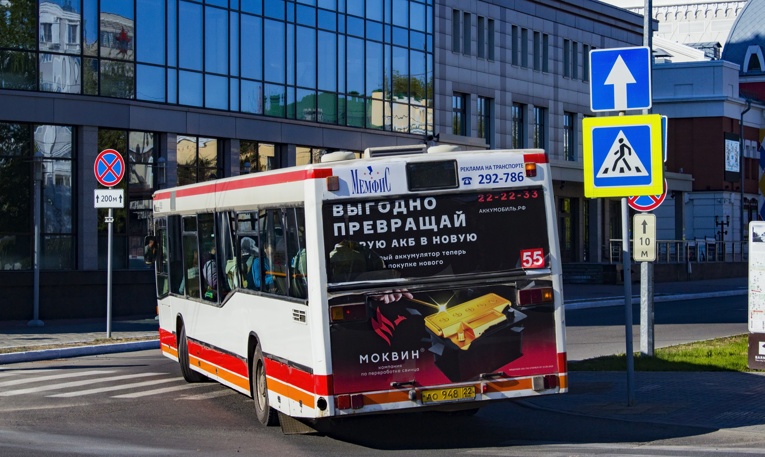 ао 948 22, Mercedes-Benz O405 1st gen O405N (357), 1982–2002