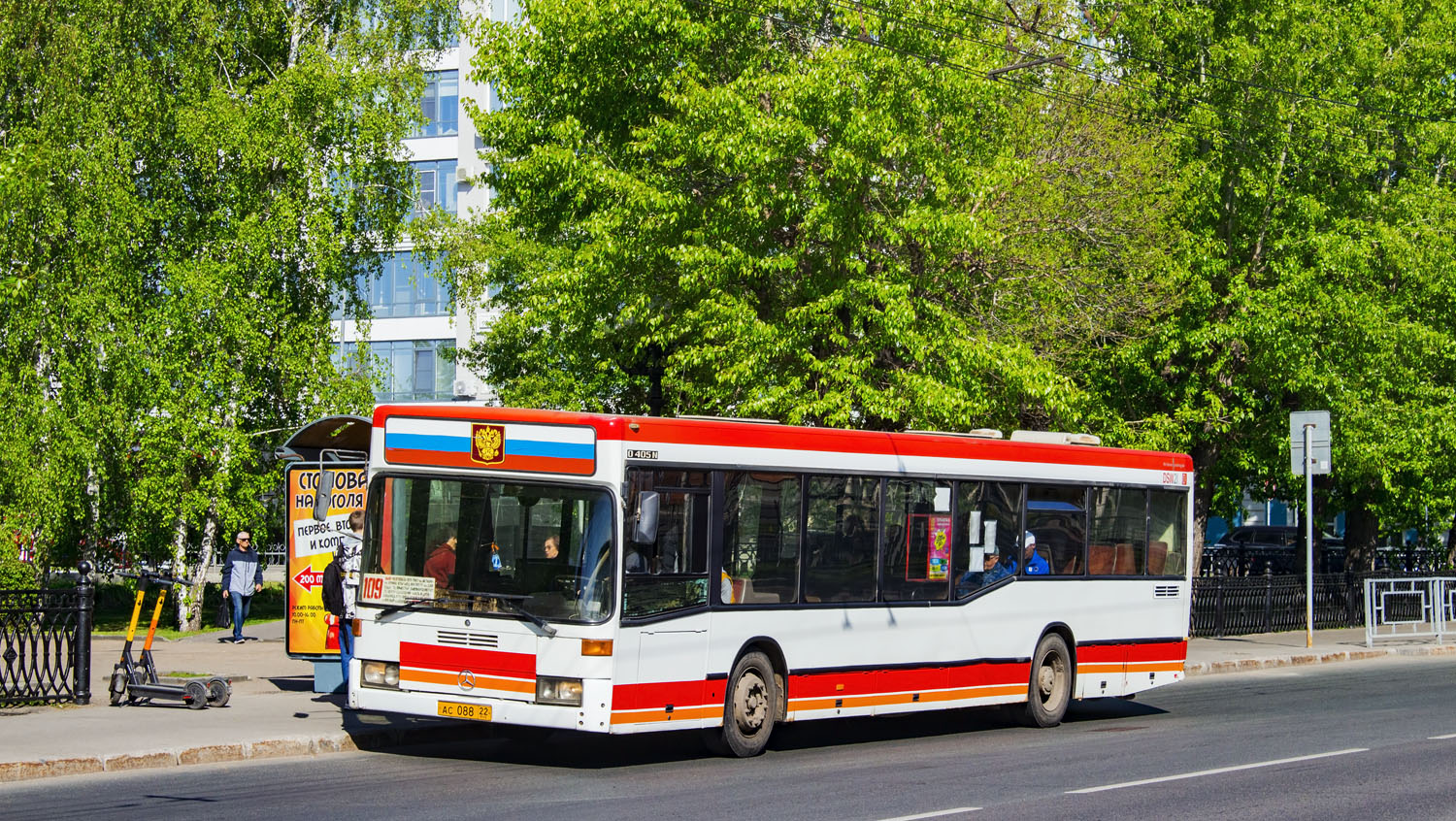 ас 088 22, Mercedes-Benz O405 1st gen O405N (357), 1982–2002