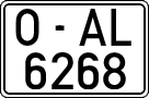 License plates of Spain, 1971 year series