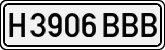 License plates of Spain, Specialty plates