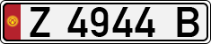 License plate of Kyrgyzstan, Private owners (1994)