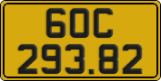 License plate of Vietnam, Commercial vehicles