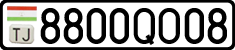 License plate of Tajikistan, Private owners (2009)