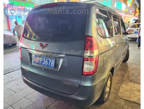 琼B·F3678, Wuling Hongguang