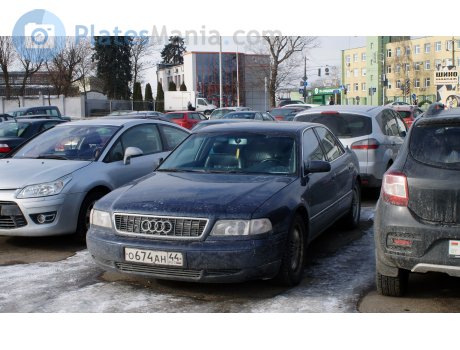 о674ан44, Audi A8