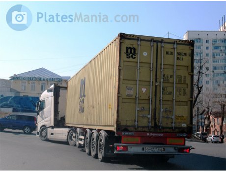 оо 0231 25, Grünwald 9454