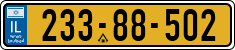 License plate of Israel, Regular plates