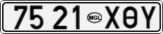 License plate of Mongolia, Cars