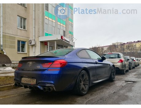 е040вх57, BMW M6