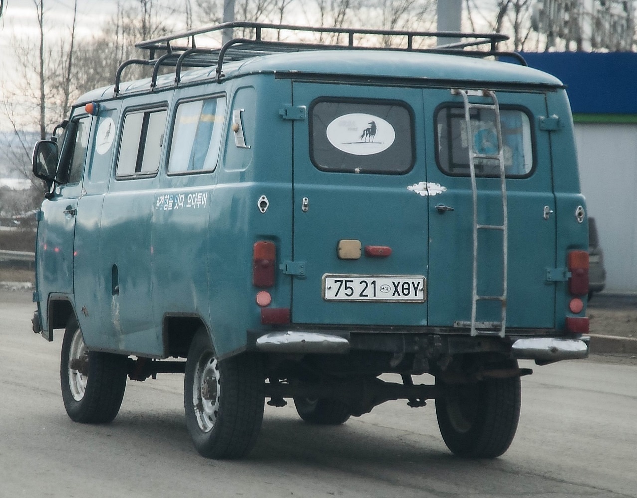 7521 ХӨҮ, UAZ 452 452А/3962/3741 Glassed Van, 1965–