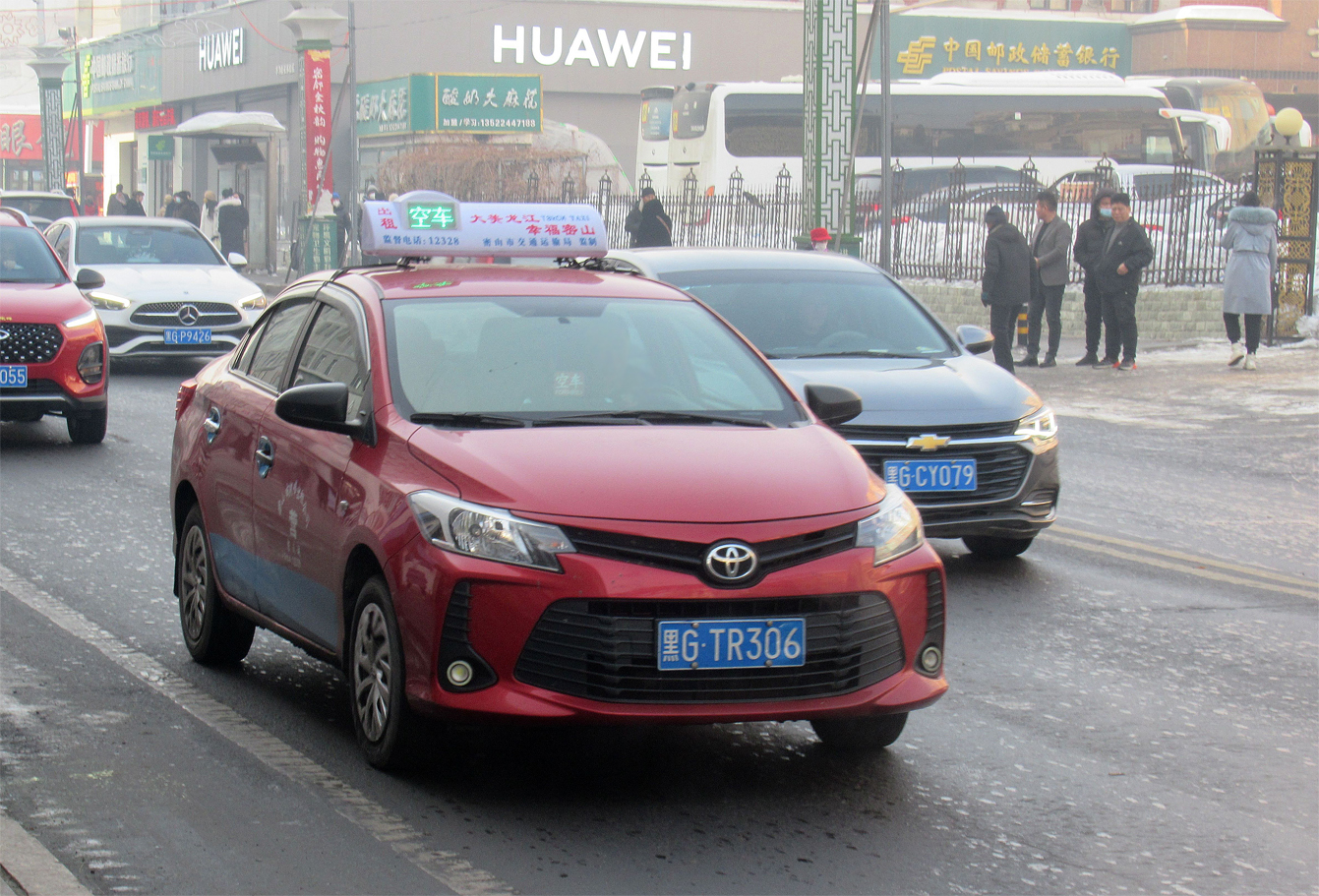 黑G·TR306, Toyota Vios 3rd gen Sedan (XP150; CN- and TH-market), facelift, 2016–