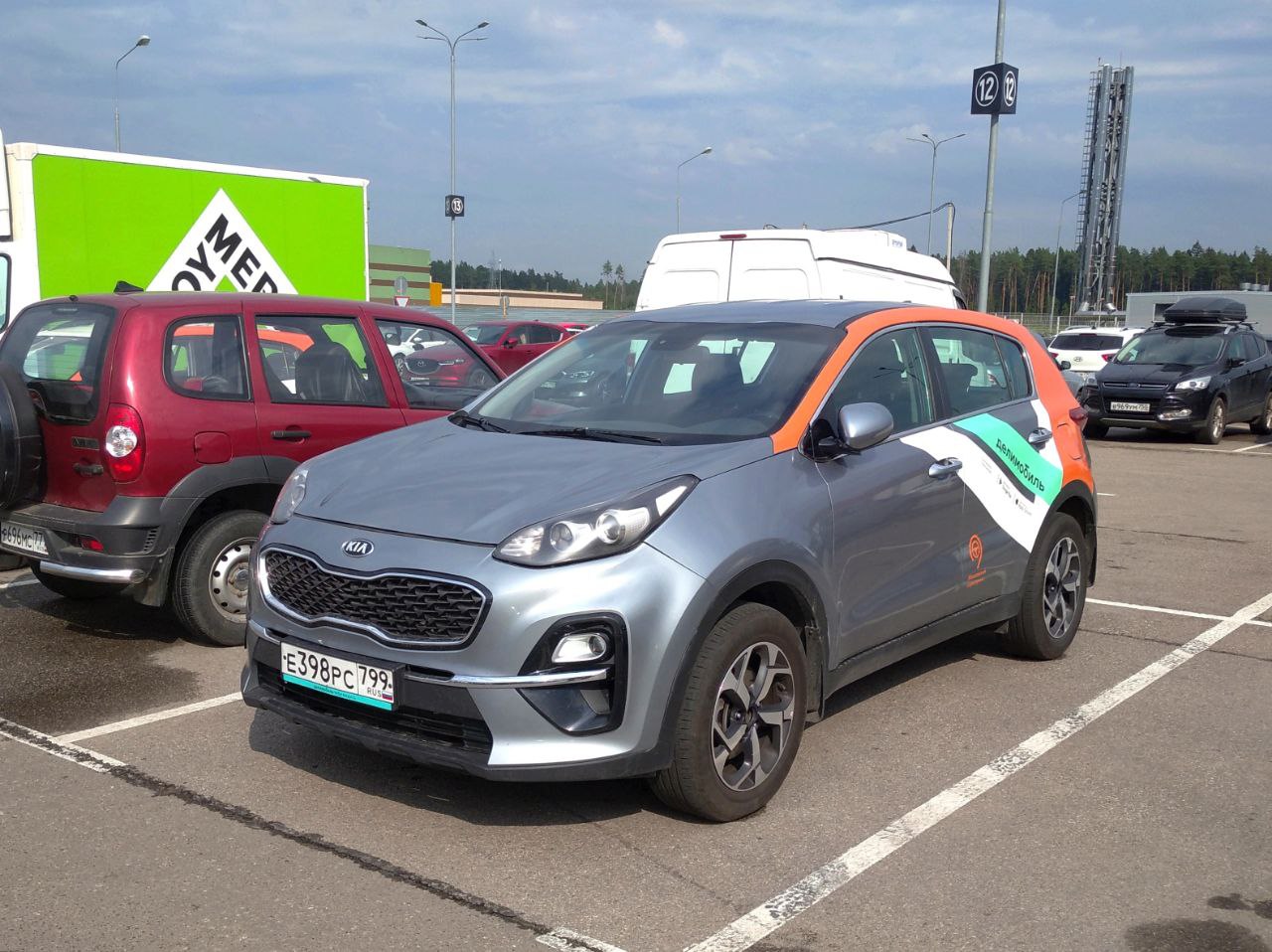 е 398 рс 799, Kia Sportage 4th gen (QL), facelift, 2018–2022