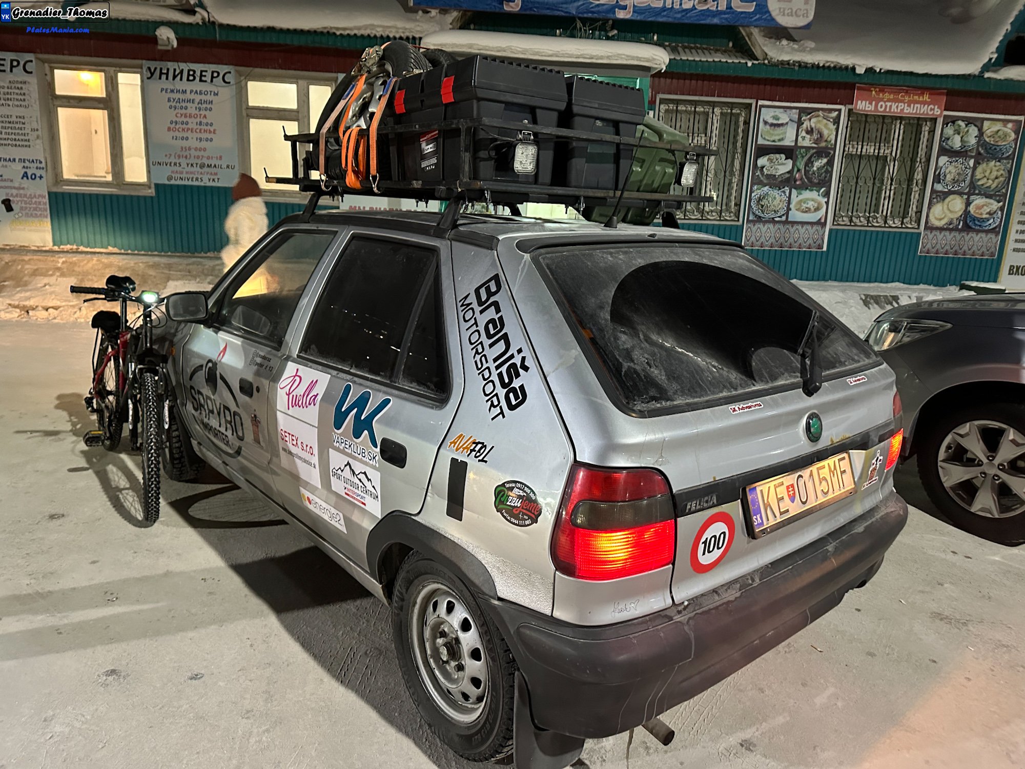 KE-015MF, Skoda Felicia 1st gen Hatch (6U1; Type 791), 1994–1998