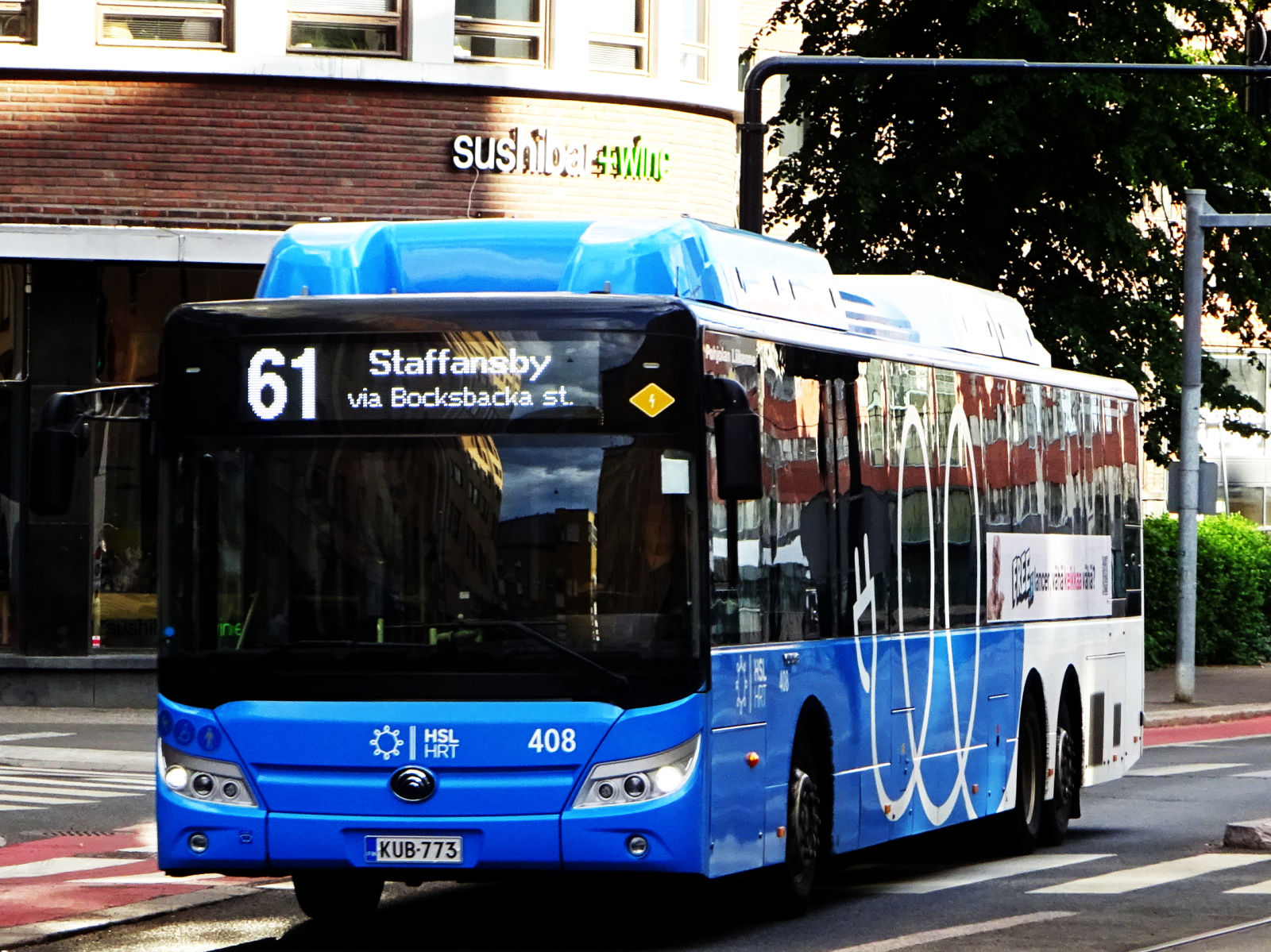 KUB-773, Yutong E15 