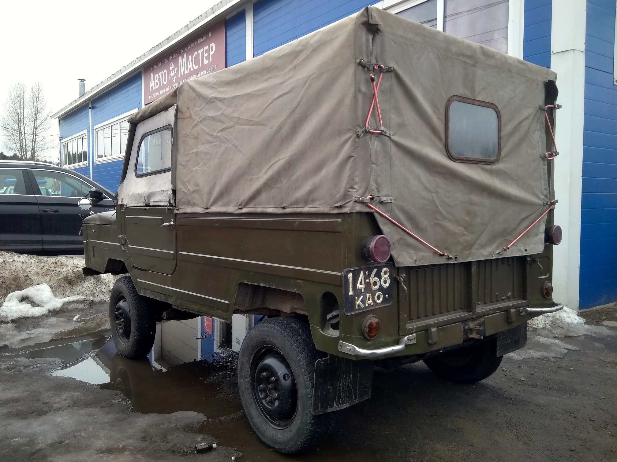 1468 КАО, LuAZ 969 