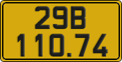 License plate of Vietnam, Commercial vehicles