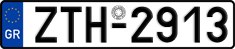 License plate of Greece, Cars