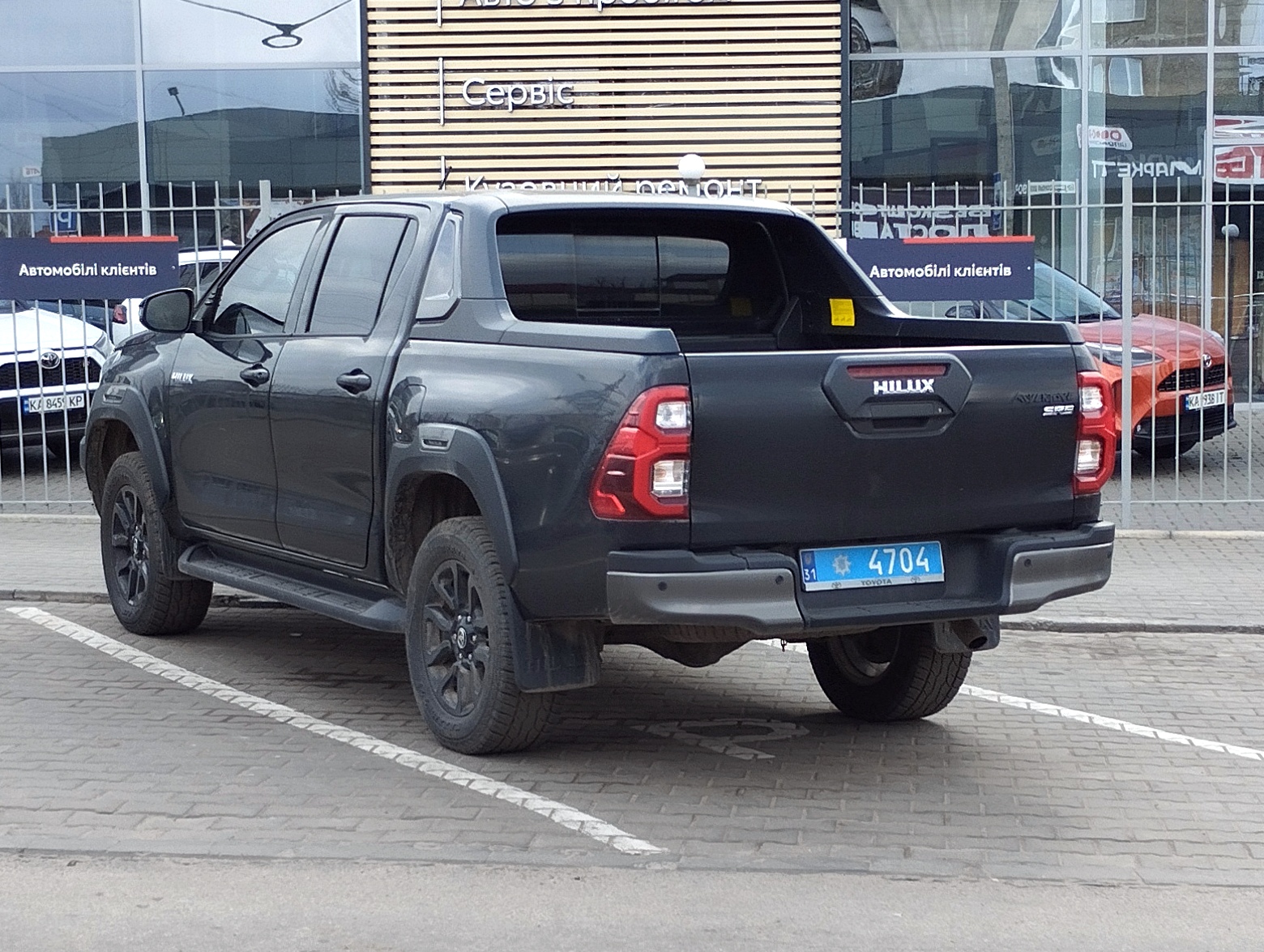 31 4704, Toyota Hilux 8th gen (AN120/AN130), 2015–